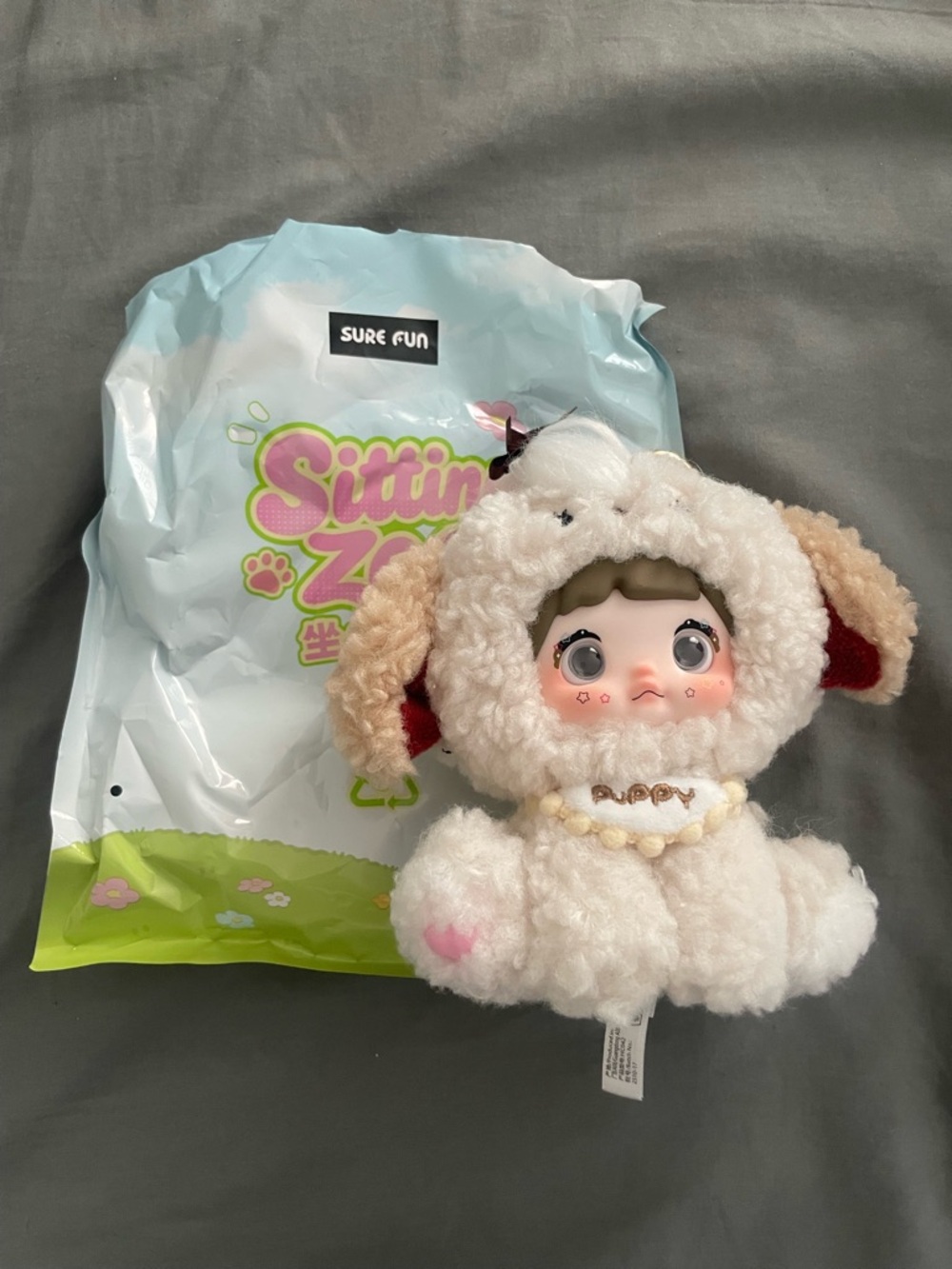 Nommi Sitting Zoo Plush Doll - Puppy